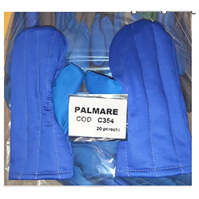 Palmare MCH, Art. C354