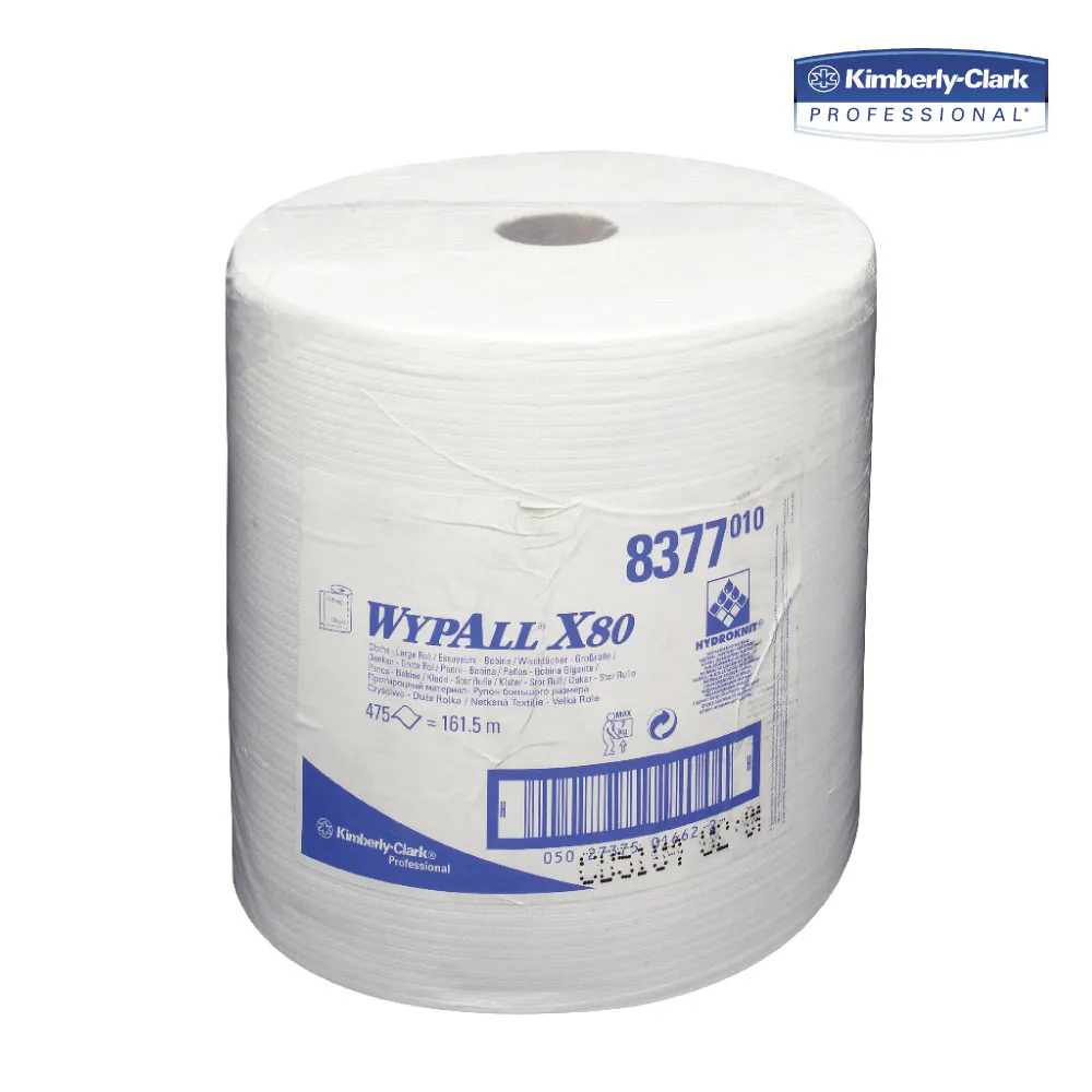 Lavete industriale de unica utilizare Wypall X80 Kimberly Clark, art.F262 (8377)