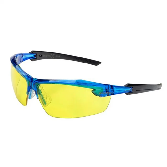 Ochelari de protectie cu lentile galbene P1, Ardon